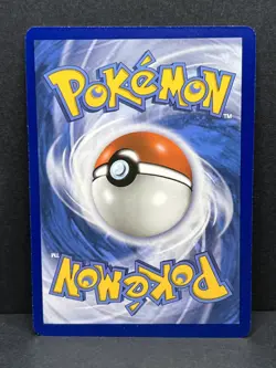 Ho-Oh GX 21/147 Ultra Rare Burning Shadows Full Art Pokemon TCG - NM - Image 2