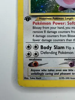 Pokemon TCG Blissey Neo Revelation Holo Rare Card 2/64 1st Edition Damage! - Image 4