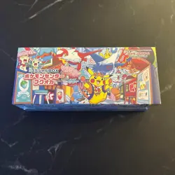 Pikachu Fukuoka 2025 Pokemon Center Special Box Japanese Factory Sealed - Image 1