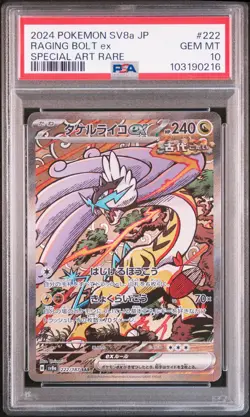 2024 POKEMON JPN SV8A-TERASTAL FEST EX SPECIAL ART RARE RAGING BOLT EX PSA 10 - Image 1