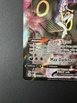 Pokemon Umbreon VMAX TG23/TG30 Swsh09: Brilliant Stars Trainer Gallery Holo - Image 4