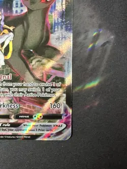 Pokemon Umbreon VMAX TG23/TG30 Swsh09: Brilliant Stars Trainer Gallery Holo - Image 5