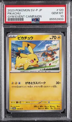 2023 POKEMON JAPANESE SV-P PROMO GYM EVENT CAMPAIGN #120 PIKACHU PSA 10 - Image 1