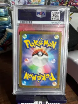 Venusaur ex PSA Gem Mint 10 📈 Pokemon SV2a 151 Japanese 003/165 RR Double Rare - Image 2