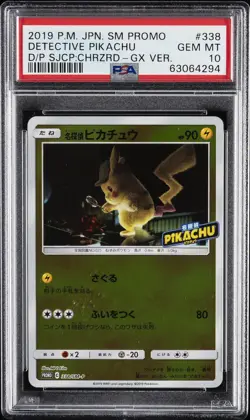 2019 POKEMON JPN SM PROMO #338 DETECTIVE PIKACHU PSA 10 - Image 1