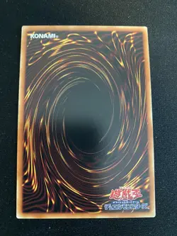 The Zombie Vampire BACH-JP045 Prismatic-Secret Near Mint yugioh Japanese - Image 2