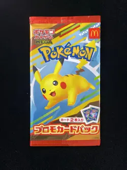 2025 Pokemon Japanese McDonald's Promo Pikachu And Random Card Sealed Pack #4 HZ - Image 1