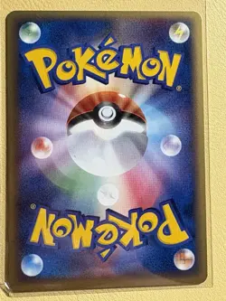 Flareon 013/106 EX Unseen Forces 2005 LP Condition Japanese Pokemon Card - Image 5