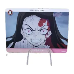 Demon Slayer Kimetsu No Yaiba Trading Card Card.Fun - Image 1