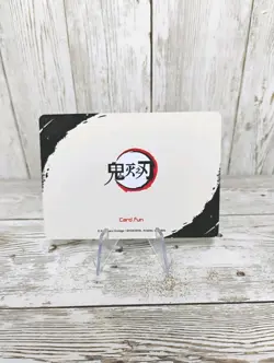 Demon Slayer Kimetsu No Yaiba Trading Card Card.Fun - Image 3
