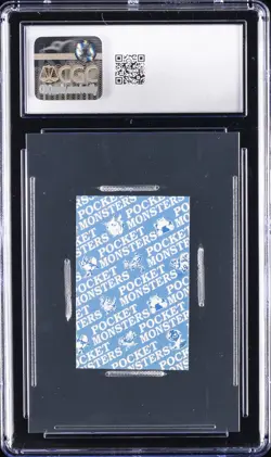 1997 POKEMON PLAYING CARDS JPN MINI COROCORO KARUTA - HAND CUT VULPIX CGC 8.5 - Image 2