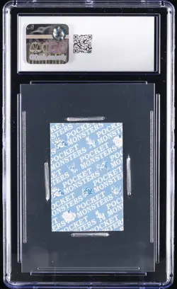 1997 POKEMON PLAYING CARDS JPN MINI COROCORO KARUTA - HAND CUT CHARIZARD CGC 6 - Image 2