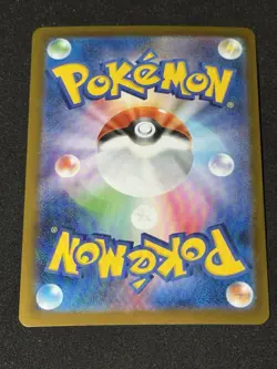 Piplup 085/80 M2: Inferno X Holo (Japanese) Art Rare NM Pokemon Card - Image 3