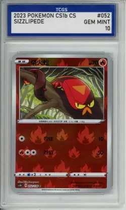 2023 POKEMON TCG CARD CS1B CS 052/136 #052 SIZZLIPEDE TCGS GEM MINT 10 N1 - Image 1