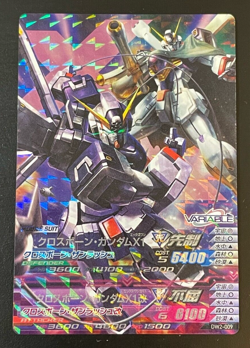 Gundam Try Age card DW2-009(M) CROSSBONE GUNDAM X-1 BANDAI Made in JAPAN TCG - Image 1