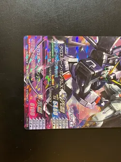 Gundam Try Age card DW2-009(M) CROSSBONE GUNDAM X-1 BANDAI Made in JAPAN TCG - Image 4
