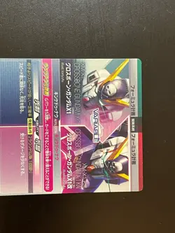 Gundam Try Age card DW2-009(M) CROSSBONE GUNDAM X-1 BANDAI Made in JAPAN TCG - Image 5