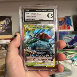 CGC 9.5 Venusaur & Celebi GX 001/095 Tag Bolt 2019 Japanese Pokemon Card - Image 1