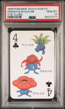 1998 POKEMON TELEVI-KUN MAGAZINE PLAYING CARDS GLOOM/ODDISH/VILEPLUME PSA 10 - Image 1
