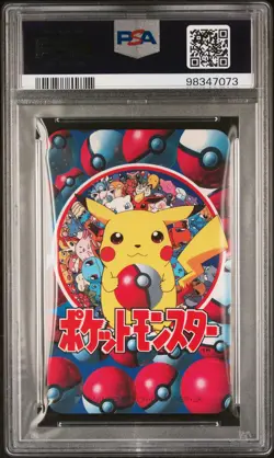 1998 POKEMON TELEVI-KUN MAGAZINE PLAYING CARDS GLOOM/ODDISH/VILEPLUME PSA 10 - Image 2