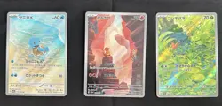 Pokemon Card Charmander Bulbasaur Squirtle AR 166 168 170/165 sv2a 151 Japanese - Image 3