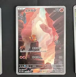 Pokemon Card Charmander Bulbasaur Squirtle AR 166 168 170/165 sv2a 151 Japanese - Image 5