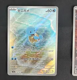 Pokemon Card Charmander Bulbasaur Squirtle AR 166 168 170/165 sv2a 151 Japanese - Image 4
