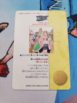 Nami One Piece Visual Adventure Holo Card Bandai Card Japanese Rare! - Image 2