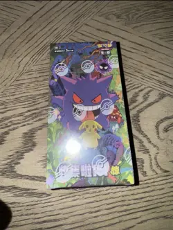 *US Seller* 151 Surprise Slim Booster Box Simplified Chinese Pokemon 151C Sealed - Image 2