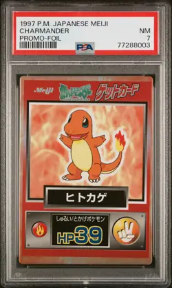 1997 POKEMON JPN MEIJI PROMO FOIL CHARMANDER PSA 7 - Image 1