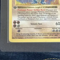Machamp 8/102 Shadowless Base Set 1st Edition Holo Rare Pokemon TCG - HP - Image 2