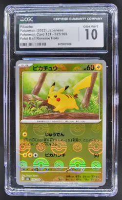 2023 POKEMON JAPANESE PIKACHU POKE BALL REVERSE HOLO 025/165 CGC 10 PT - Image 1