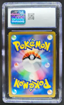 2023 POKEMON JAPANESE PIKACHU POKE BALL REVERSE HOLO 025/165 CGC 10 PT - Image 2