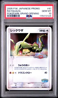 2005 POKEMON JPN PROMO POKEPARK GRAND OPENING #41 RAYQUAZA PSA 10 - Image 1