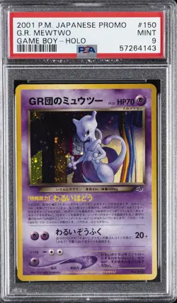 2001 POKEMON JPN PROMO GAME BOY #150 GREAT ROCKET'S MEWTWO-HOLO PSA 9 - Image 1