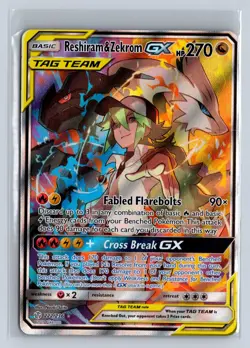 2019 Pokemon Cosmic Eclipse Reshiram & Zekrom GX #222/236 MP - Image 1