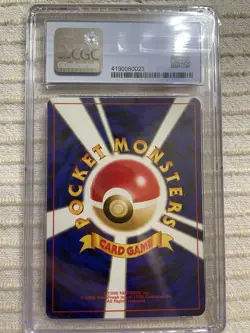 CGC 9 Mint 2000 Pokemon Japanese Neo Discovery Pineco #204 - Image 2