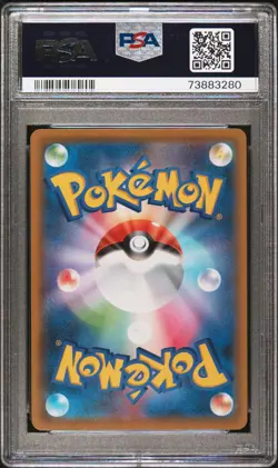 2021 POKEMON ASIA 25TH ANV PROMO GOLDEN BOX-JPN #004 RAICHU PSA 10 - Image 2