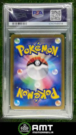 2023 Pokemon Scarlet & Violet SV2a Japanese 167/165 Charmander Art Rare PSA 10 - Image 2