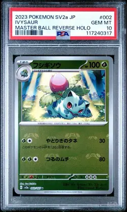 2023 Pokemon SV2a JP Ivysaur Master Ball Reverse Holo PSA 10 Gem Mint - Image 1