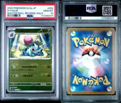 2023 Pokemon SV2a JP Ivysaur Master Ball Reverse Holo PSA 10 Gem Mint - Image 3
