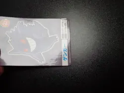 Pokemon Bandai Namco Amusement Mega Get Card Gengar Haunter Gastly #5116 EX/VG - Image 5