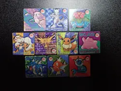 Pokemon GB Pocket Mini Card Non Holo x10 Mew Mewtwo Gyarados etc #5807 - Image 1