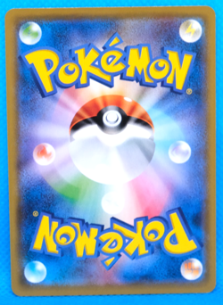 Frost Rotom 2018 SM8b 029/150 C Gamefreak Nintendo Pokemon Card Japanese F/S - Image 2