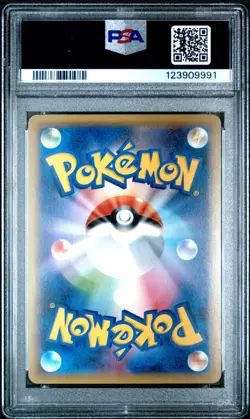 Rowlet - Holo Promo Rare 001/004 New Friends Japanese - Pokemon Card PSA 10 - Image 2