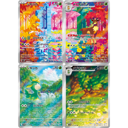 Deerling 091/086 073/071 Sawsbuck 092/086 074/071 AR White Flare Pokemon Card - Image 1