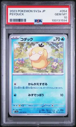 2023 Pokemon SV2a JP Psyduck #054 PSA 10 Gem MT Card A-4 - Image 1
