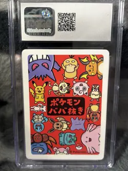 CGC 10 Mew Old Maid 2019 Pokemon Playing Card - Image 2