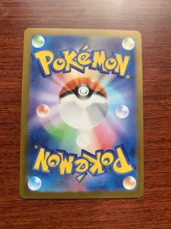 Jolteon 064/SV-P Yu Nagaba Promo - Pokemon Card Japanese Scarlet & Vi from Japan - Image 2