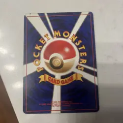 The Rocket's Trap Holo Gym 1 Heroes - Japanese Pokemon Card - 1998 - Image 3